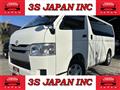 2014 Toyota Hiace Van