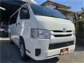 2014 Toyota Hiace Van