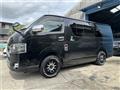2014 Toyota Hiace Van
