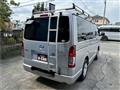2014 Toyota Hiace Van