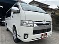 2014 Toyota Hiace Van