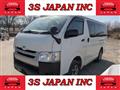 2015 Toyota Hiace Van