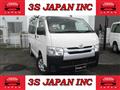 2014 Toyota Hiace Van