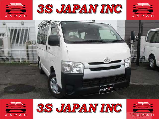 2014 Toyota Hiace Van