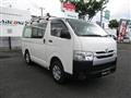 2014 Toyota Hiace Van