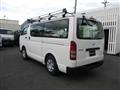 2014 Toyota Hiace Van
