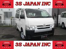 2014 Toyota Hiace Van