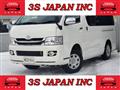 2009 Toyota Hiace Van