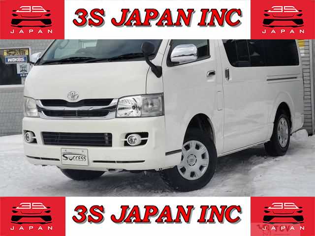 2009 Toyota Hiace Van