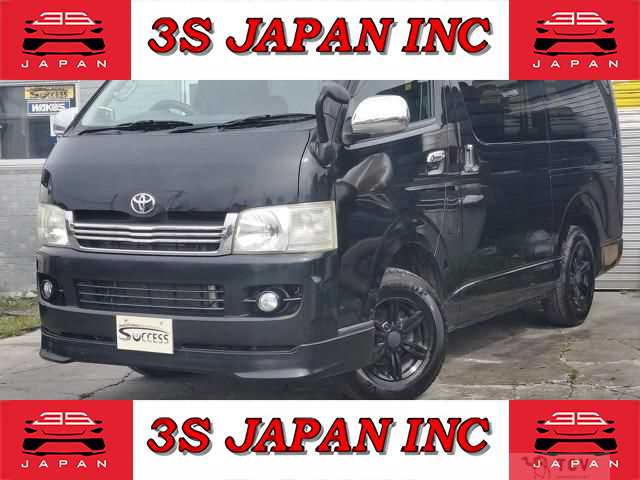 2009 Toyota Regiusace