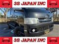 2010 Toyota Hiace Van