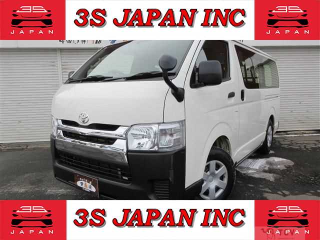 2014 Toyota Hiace Van