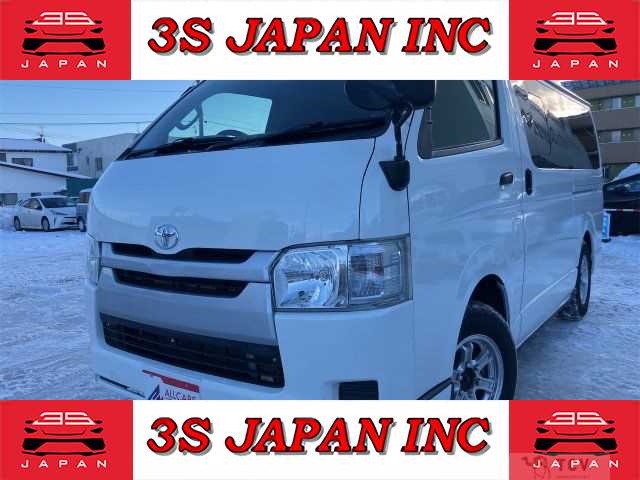 2014 Toyota Hiace Van