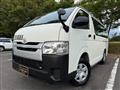2014 Toyota Hiace Van