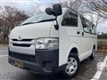 2016 Toyota Hiace Van