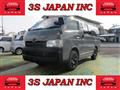 2009 Toyota Hiace Van