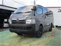 2009 Toyota Hiace Van