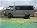 2009 Toyota Hiace Van