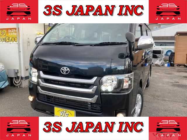 2007 Toyota Hiace Van