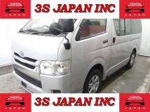 2015 Toyota Regiusace Van