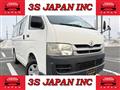 2008 Toyota Hiace Van