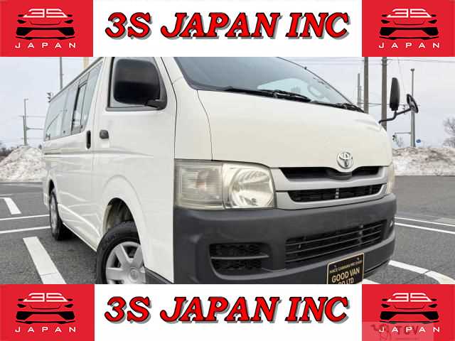 2008 Toyota Hiace Van