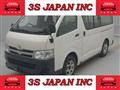2012 Toyota Regiusace Van