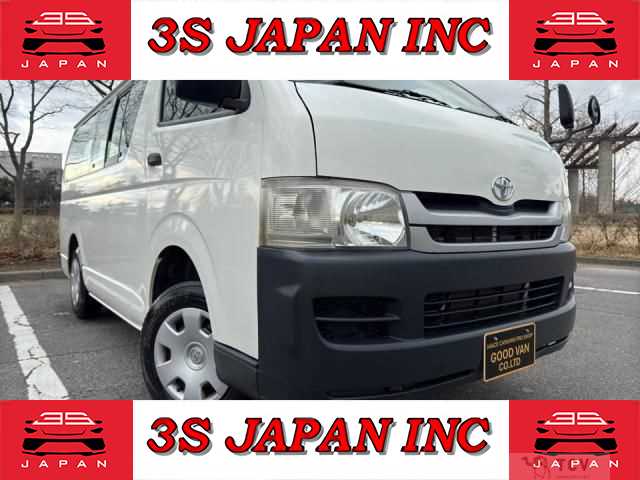 2007 Toyota Hiace Van
