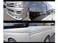 2008 Toyota Hiace Van