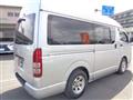 2008 Toyota Hiace Van