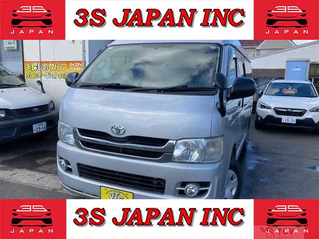 2010 Toyota Hiace Van