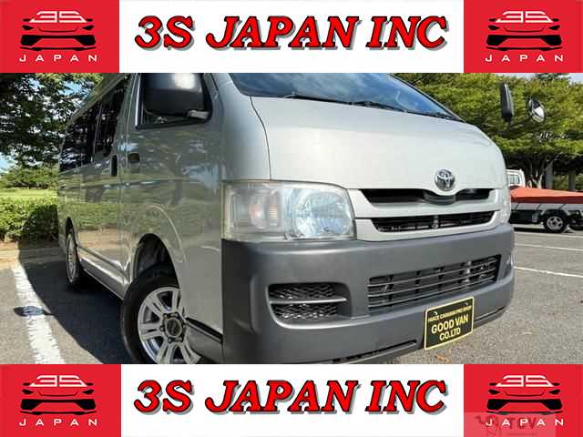 2008 Toyota Hiace Van
