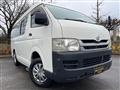 2009 Toyota Hiace Van