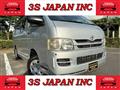 2007 Toyota Hiace Van