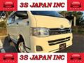 2011 Toyota Hiace Van