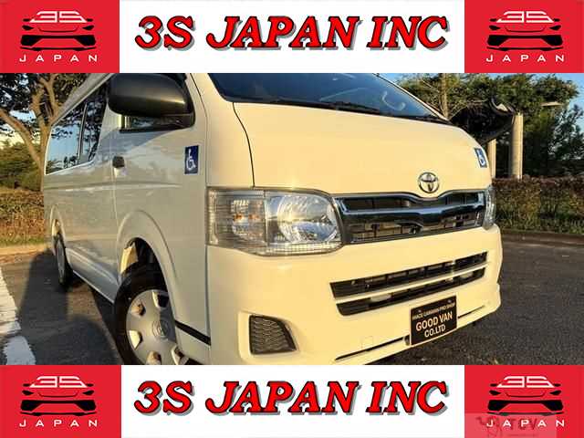 2011 Toyota Hiace Van