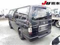 2004 Toyota Hiace Van