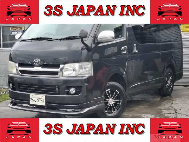 2007 Toyota Regiusace