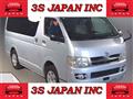 2005 Toyota Hiace Van