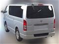 2005 Toyota Hiace Van