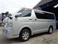 2005 Toyota Regiusace Van