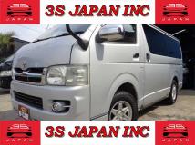 2005 Toyota Regiusace Van