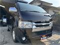2014 Toyota Hiace Van