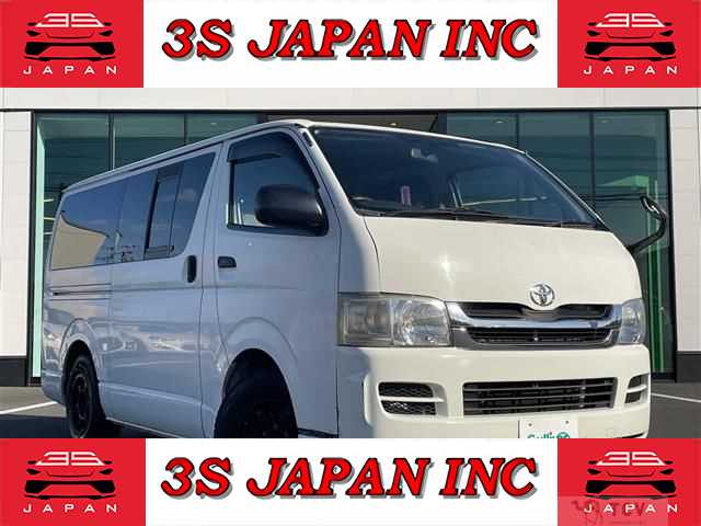 2008 Toyota Regiusace Van