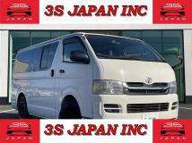 2008 Toyota Regiusace Van