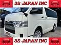 2014 Toyota Hiace Van
