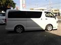 2014 Toyota Hiace Van