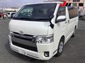 2014 Toyota Hiace Van