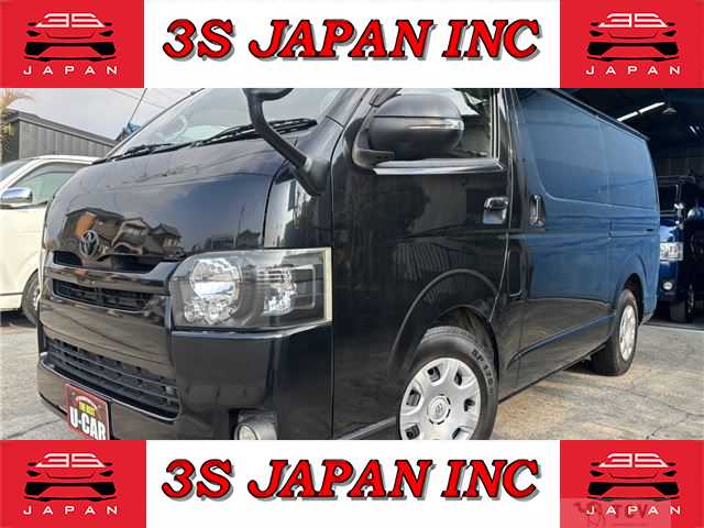 2014 Toyota Hiace Van