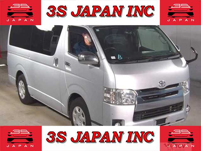 2015 Toyota Regiusace Van